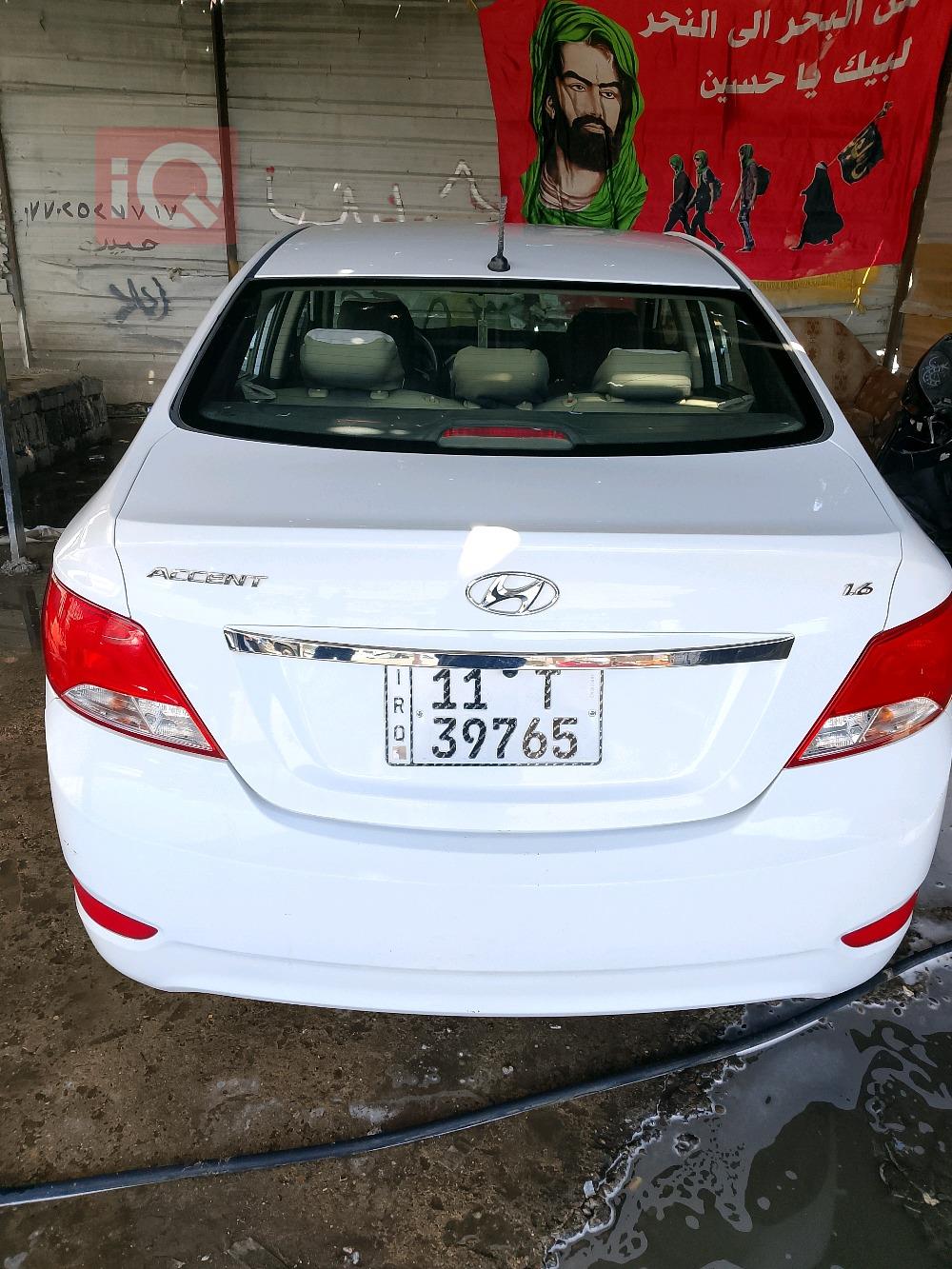 هیوندای ئەکسنت